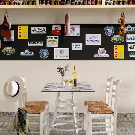 Hotel Louis Paphos Breeze